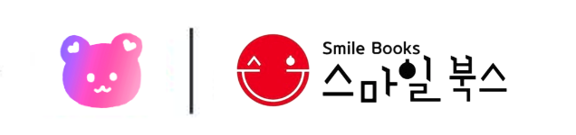 스마일북스