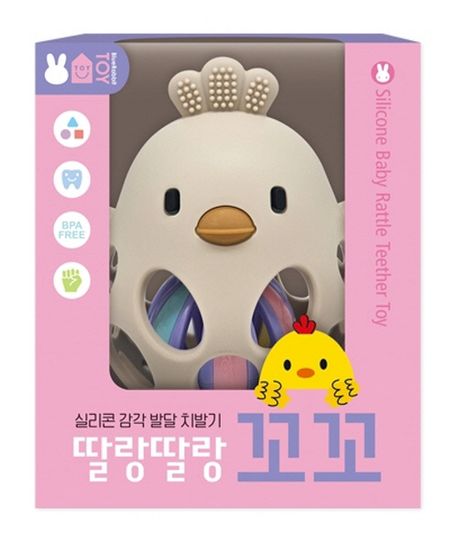 실리콘 감각 발달 치발기 딸랑딸랑 꼬꼬 이미지