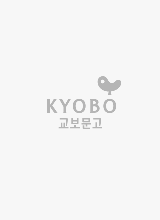 테테루 테디베어마을의 비밀 이미지