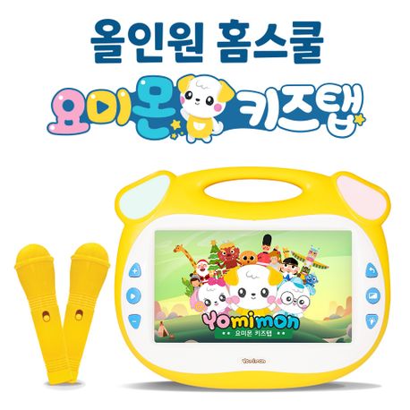 유아태블릿 요미몬 키즈탭 이미지