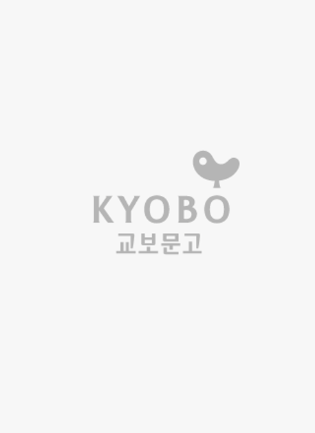 세상 모든 명품 클래식 카 다섯 나라 100여 종 이미지