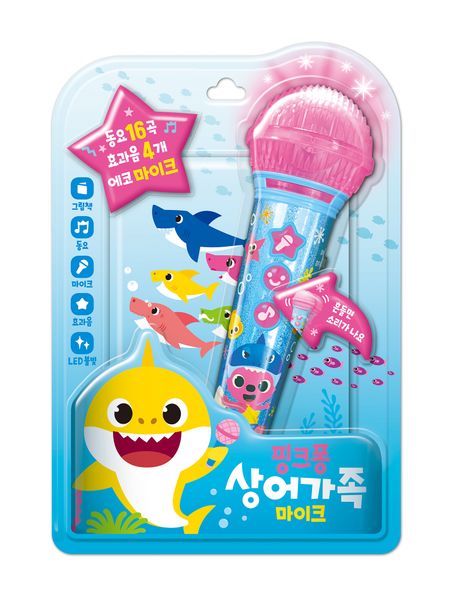 핑크퐁 동요마이크 상어가족 (동요 16곡, 효과음 4개, 에코 마이크) 이미지