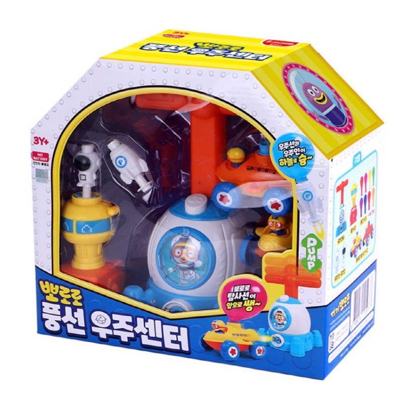 뽀로로 풍선우주센터 이미지