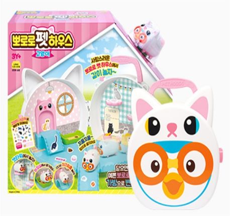 뽀로로 펫하우스(고양이) 이미지