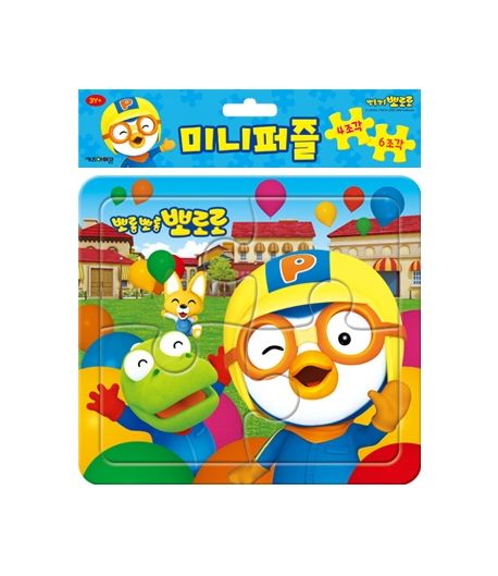 뽀롱뽀롱 뽀로로 미니퍼즐(4/6조각) (4조각, 6조각) 이미지