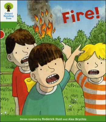 Fire! 이미지