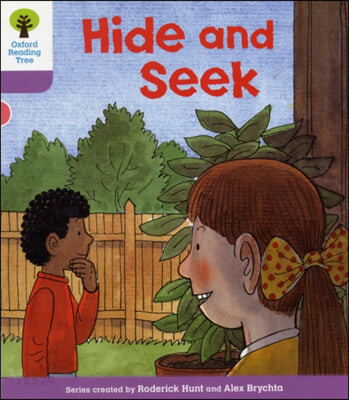 Hide and Seek 이미지