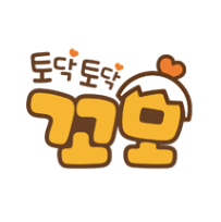 토닥토닥 꼬모 마음 친구 시리즈 세트 이미지