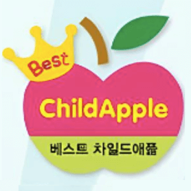 베스트 차일드애플1 이미지