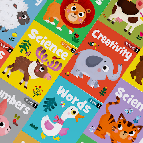 원더스쿨1,2 워크북