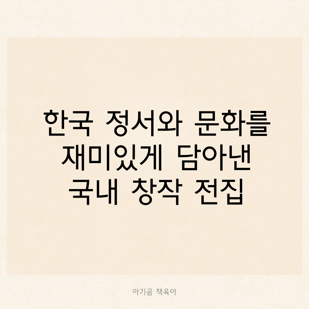 우리아람이 카드뉴스 0