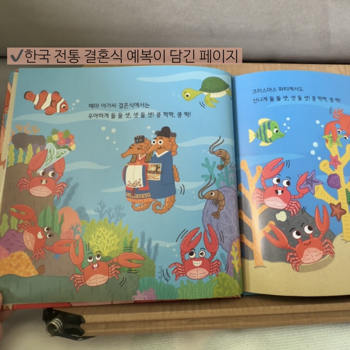우리아람이 카드뉴스 5