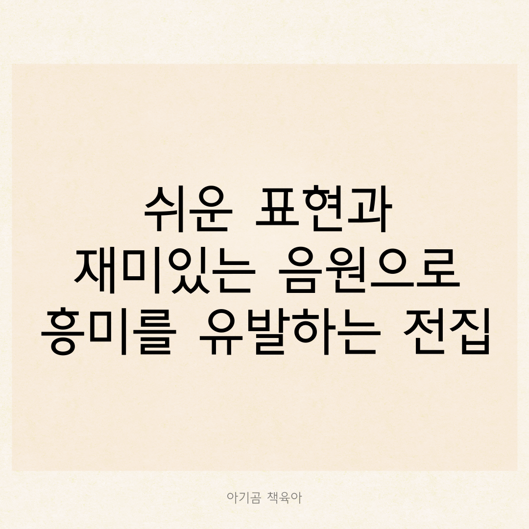 말하기 프로그램 카드뉴스 0