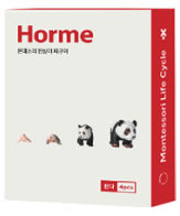 판다 이미지