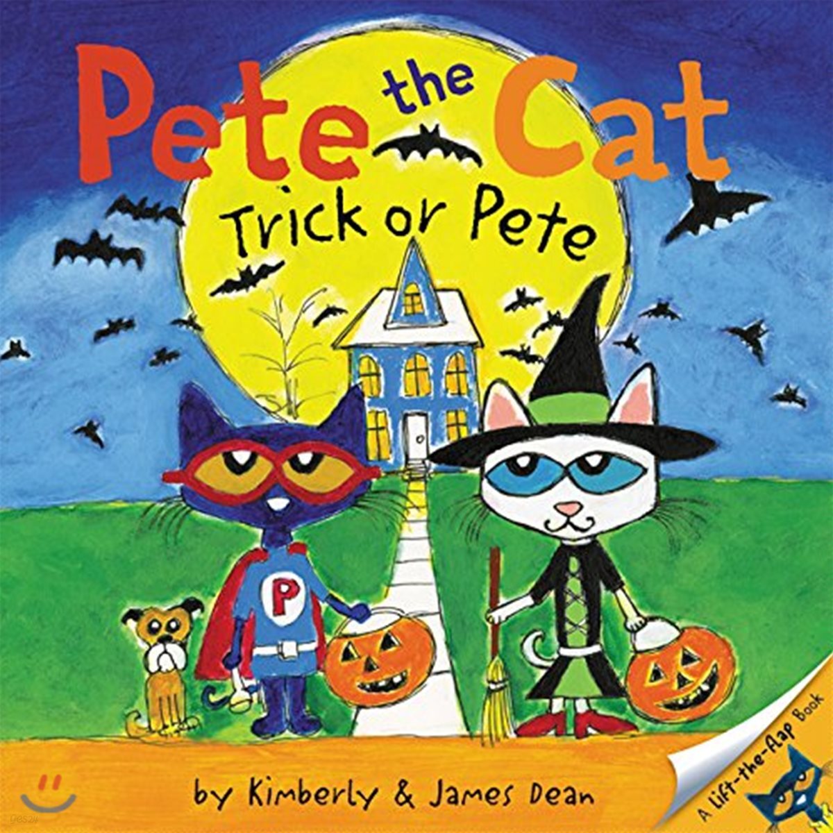 Pete the Cat: Trick or Pete 이미지