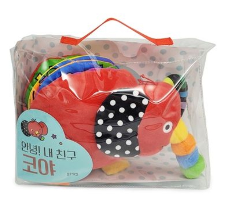 안녕! 내 친구 코야 이미지