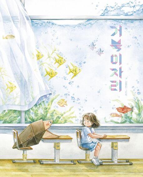 거북이자리 이미지