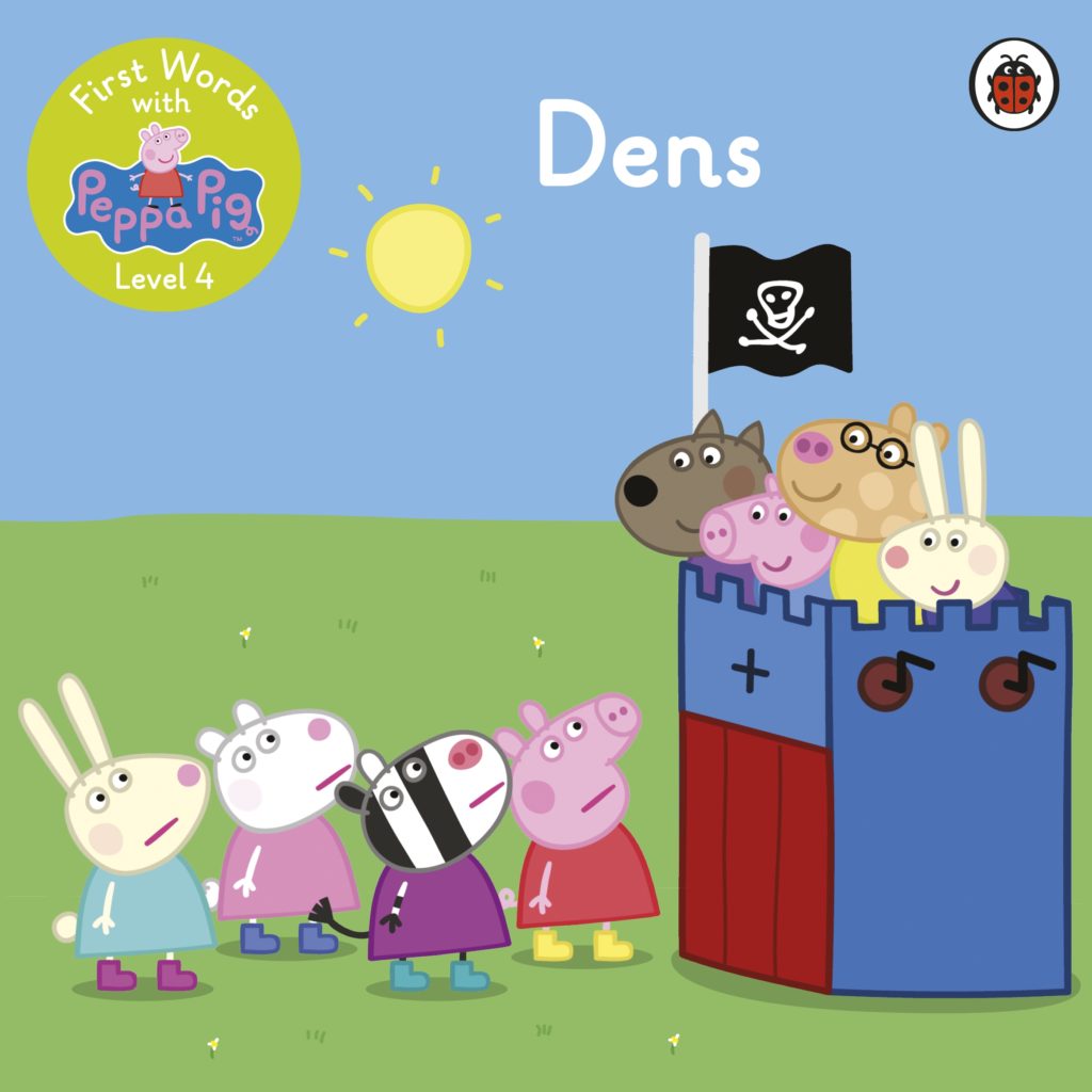 Dens 이미지
