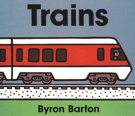 Trains 이미지