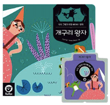 개구리 왕자 이미지