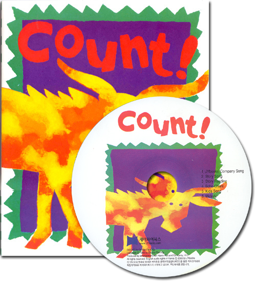 Count! 이미지