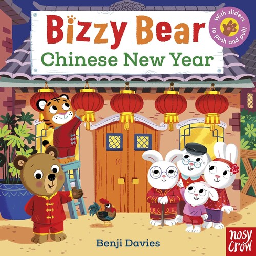 Bizzy Bear: Chinese New Year 이미지