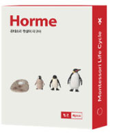 펭귄 이미지