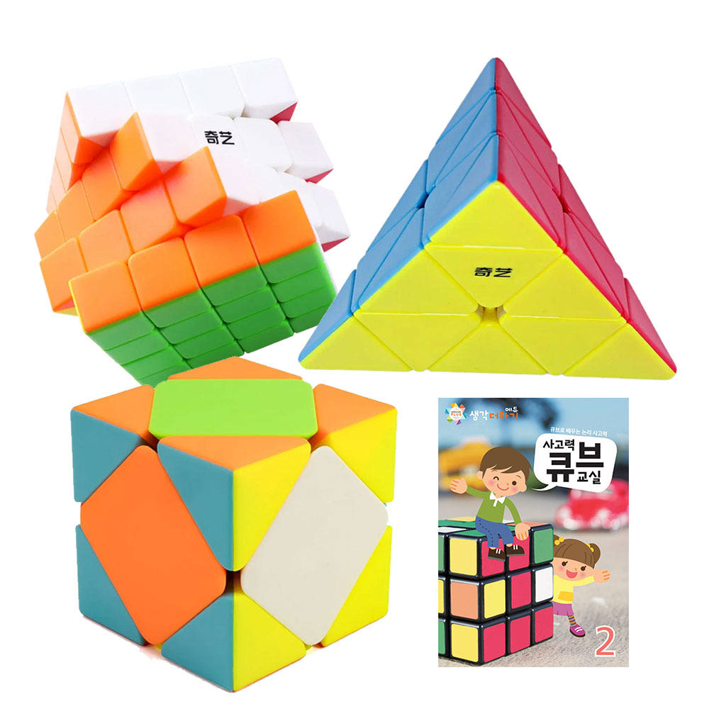 사고력큐브교실2호+큐브3종 (치이스큐브오리지날,치이피라밍크스,치이444큐브) 이미지