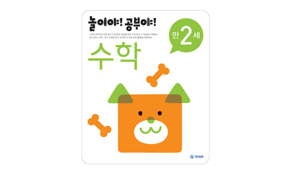 수학 이미지