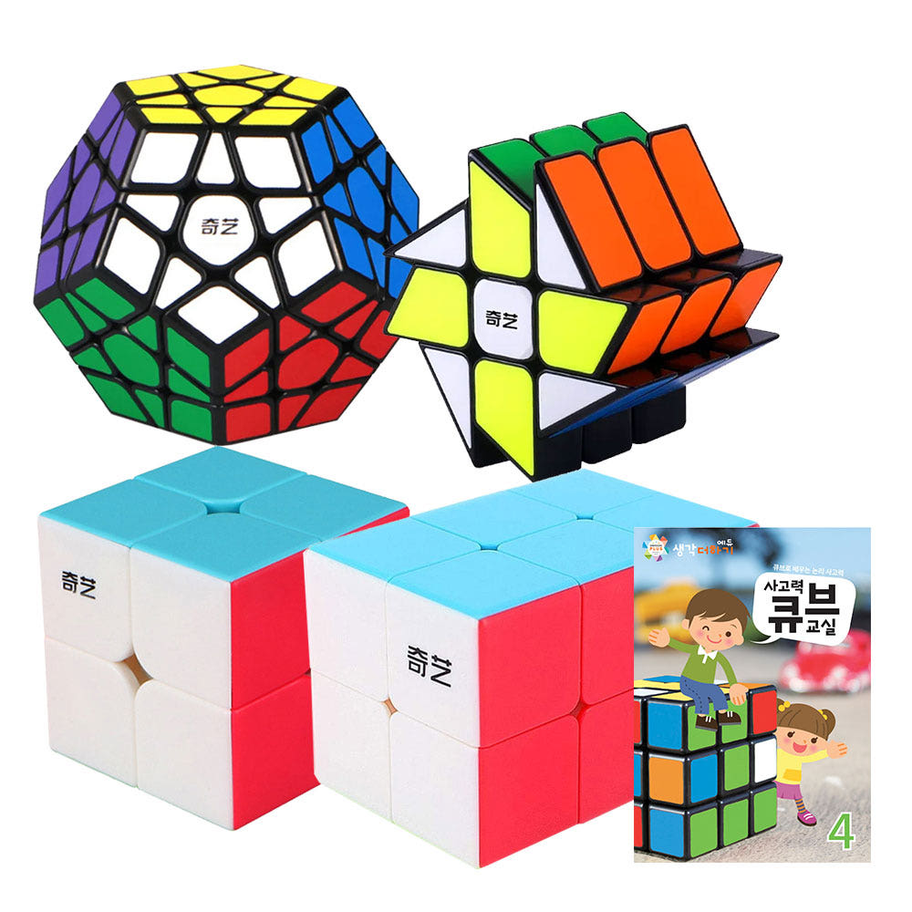 사고력큐브교실4호+큐브4종 (치이222큐브,윈드밀,치이메가밍크스(블랙),치이223큐브) 이미지