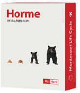흑곰 이미지