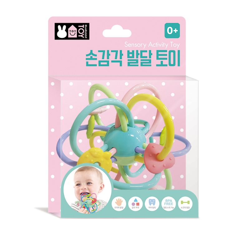 IQ 손감각 발달 토이 이미지