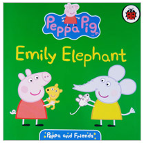 Emily Elephant 이미지