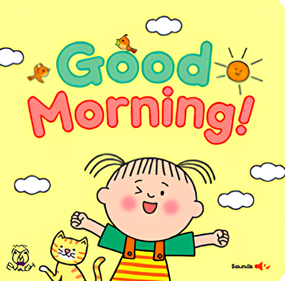 Good Morning 이미지