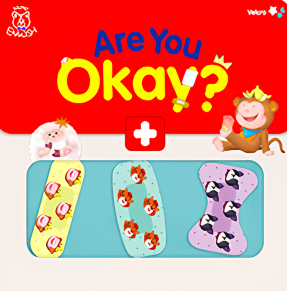 Are You Okay? 이미지