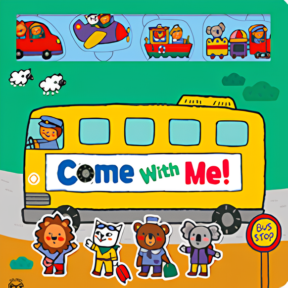 Come With Me! 이미지