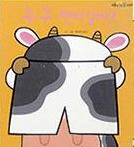 누구 팬티일까? 이미지
