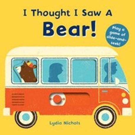 1. I Thought I Saw A Bear! 이미지