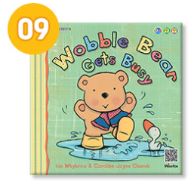 9. Wobble Bear Gets Busy 이미지