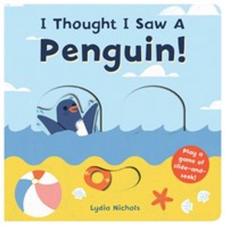 7. I Thought I Saw A Penguin! 이미지