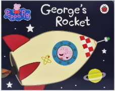 George's Rocket 이미지