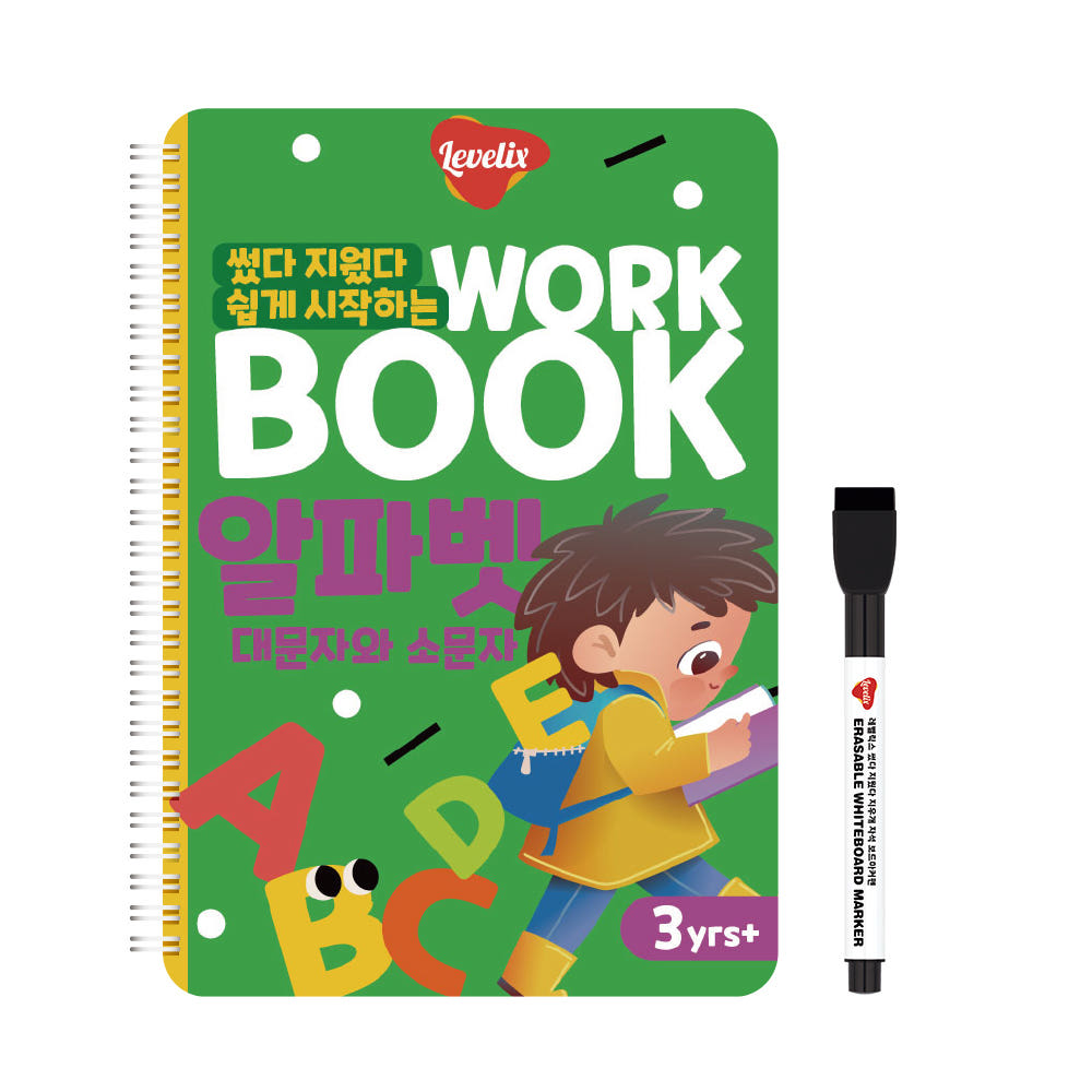 알파벳(대문자와소문자) 이미지