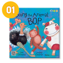 1. Doing the Animal Bop 이미지