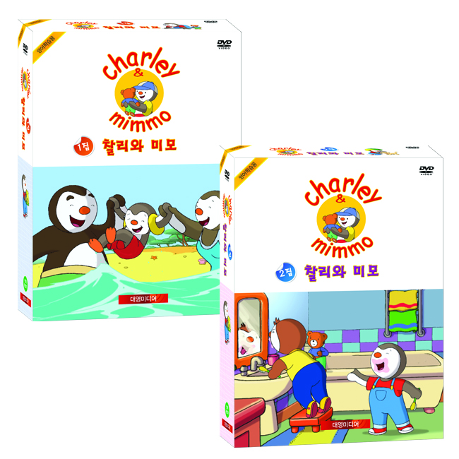 찰리와 미모 1집+2집 22종세트 + 대본포함 이미지