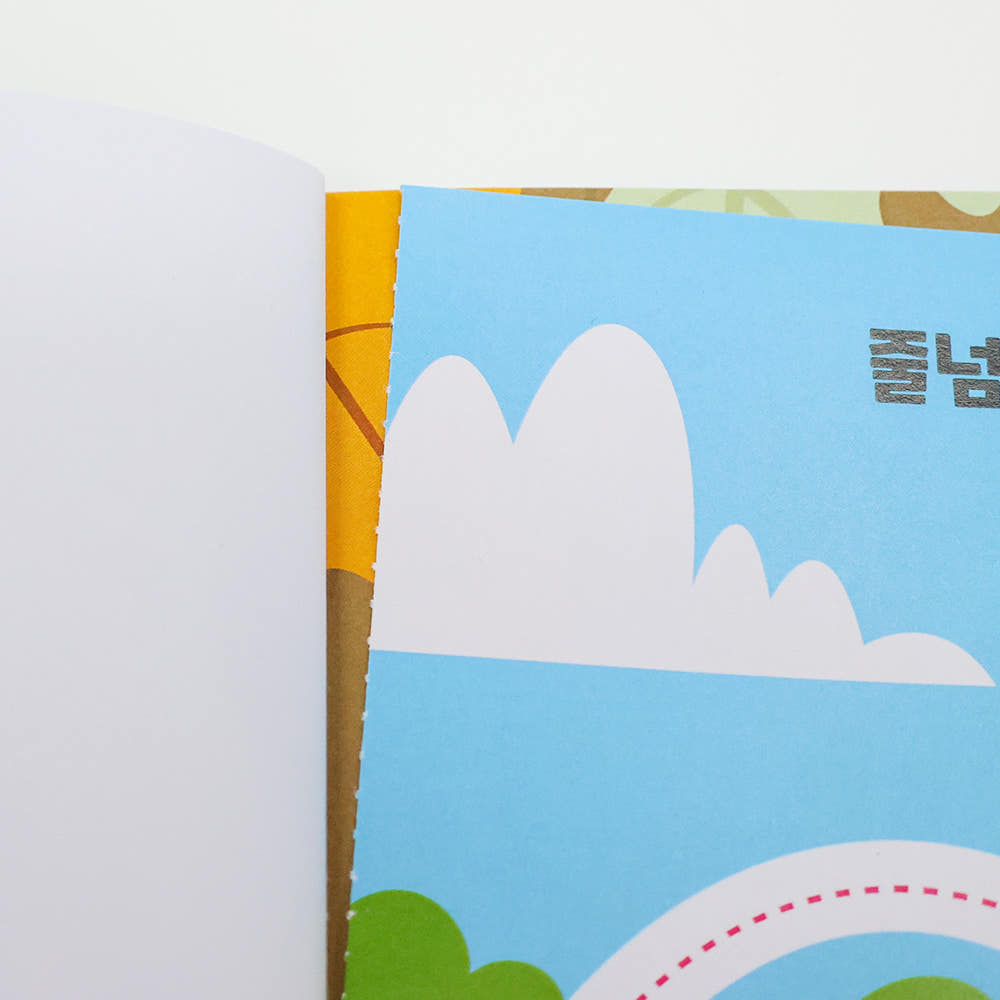 똑똑 손놀이 소근육 발달 3종 세트 카드뉴스 5