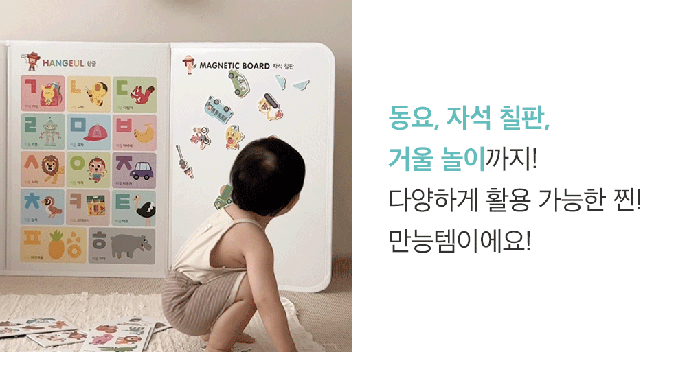 하뚱 세이하우스 상세 이미지 25