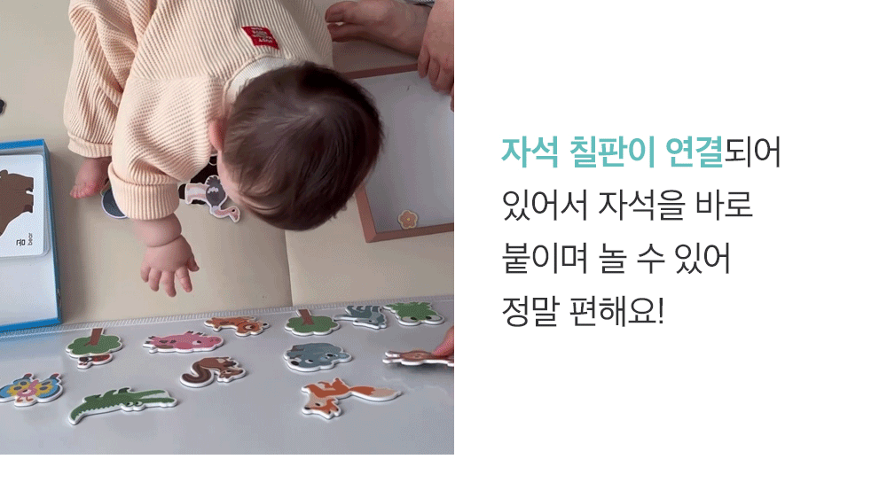 하뚱 세이하우스 상세 이미지 26
