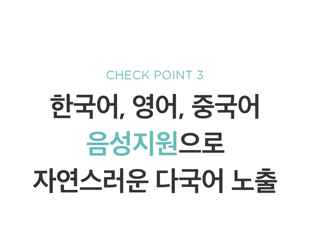하뚱 세이하우스 상세 이미지 33