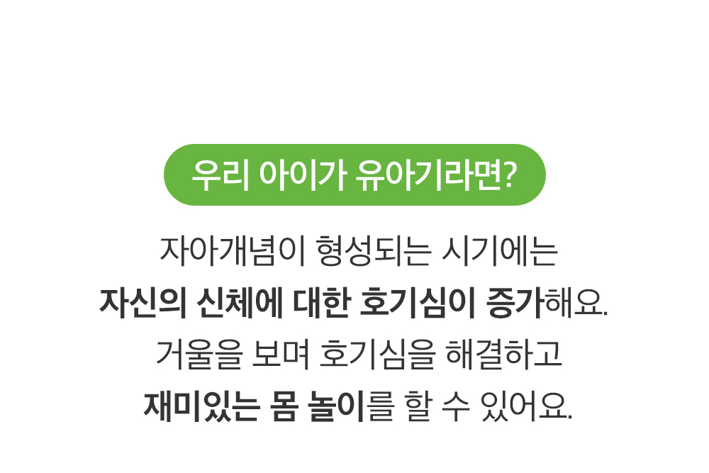 하뚱 세이하우스 상세 이미지 54