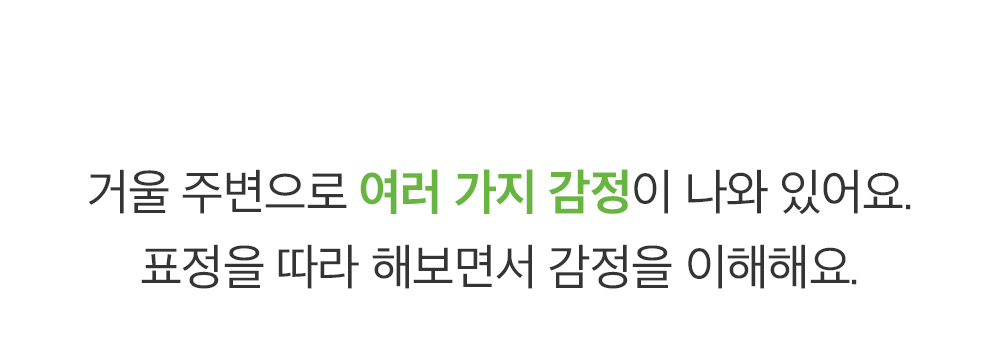 하뚱 세이하우스 상세 이미지 56